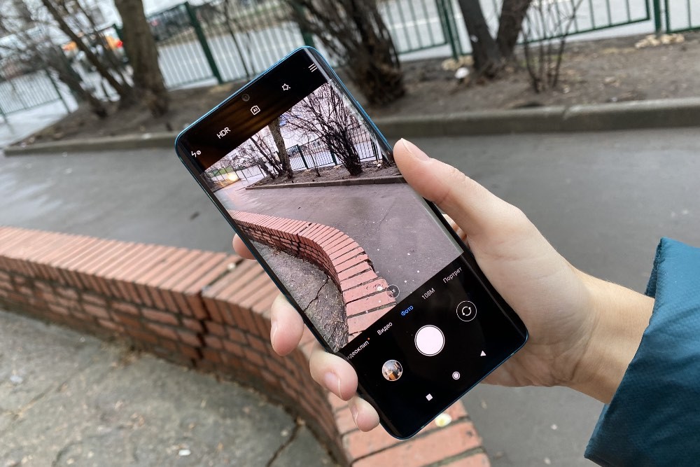 Redmi Note 8t Google Camera