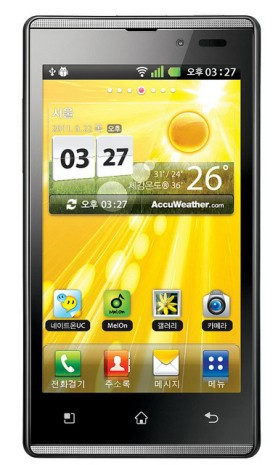 LG Optimus EX - корейская новинка