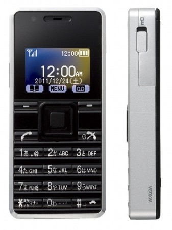Willcom WX03A - брелок для телефона, который и сам … телефон!