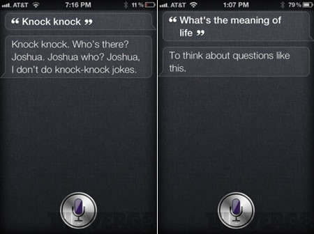 Siri от Apple удивляет ответами!