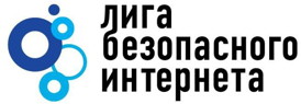 Лига безопасного Интернета предлагает блокировать сайты с нежелательным содержанием