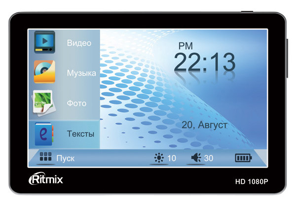 Ritmix RP-450HD: медиаплеер с 4,3-дюймовым экраном и поддержкой Full HD-видео 