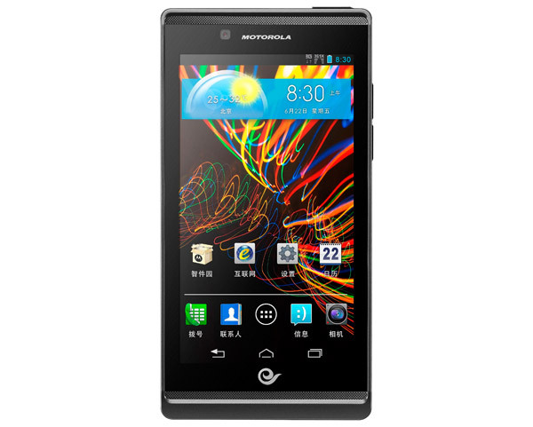 Смартфон Motorola RAZR V XT889: Android 4.0 и задняя панель из кевлара