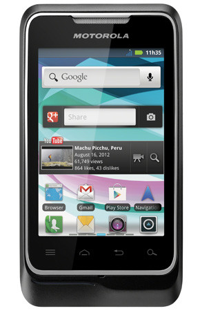 Motorola MOTOSMART Me: бюджетный Android-смартфон для Бразилии