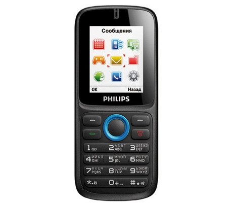 Philips E1500: бюджетный телефон с поддержкой двух SIM-карт