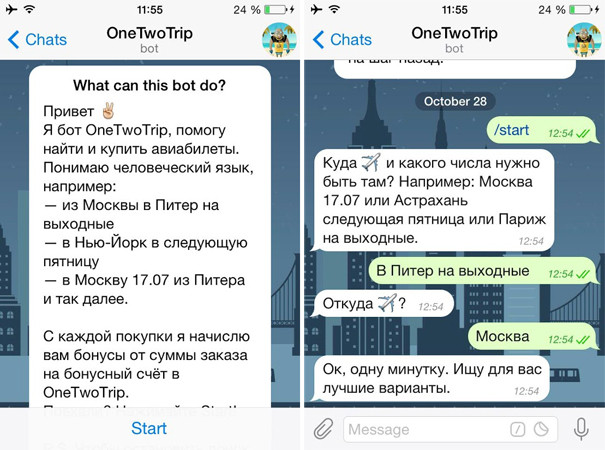 OneTwoTrip анонсировала бета-версию своего бота для Telegram