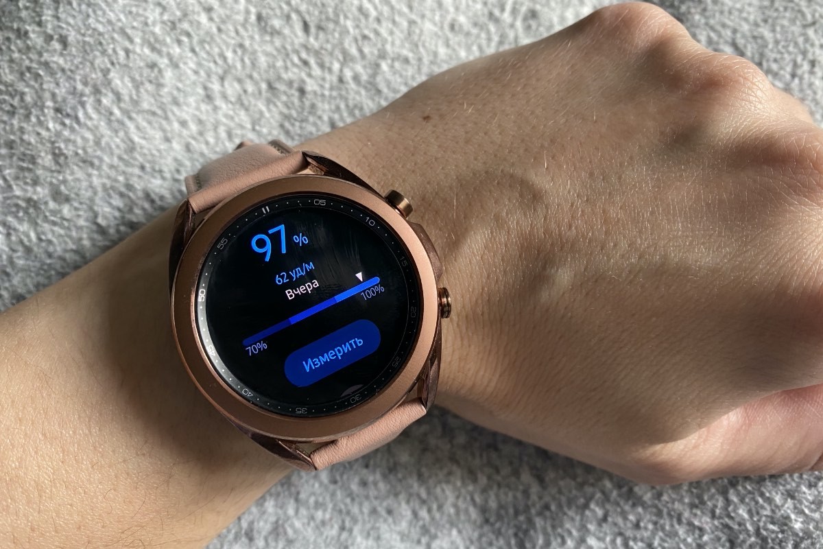 Samsung watch 3. Самсунг вотч АС 65. Часы Samsung давление. Галакси вотч 4 меряют кислород в крови. Galaxy watch измерение давления