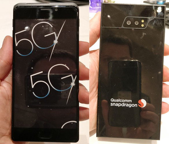 Qualcomm показала первый прототип 5G-смартфона. Серийные аппараты для сетей пятого поколения появятся в 2019 году