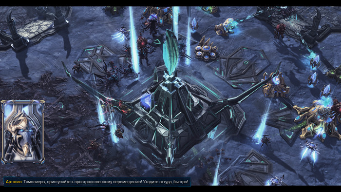 StarCraft II: Legacy of the Void. Вселенная под угрозой