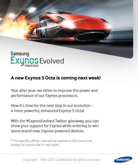 На следующей неделе будет представлен новый процессор семейства Samsung Exynos 5 Octa
