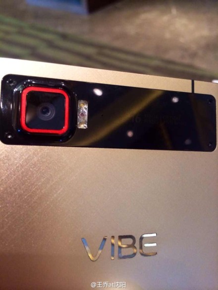 Lenovo готовит флагманский смартфон Vibe Z2 Pro с QHD-экраном