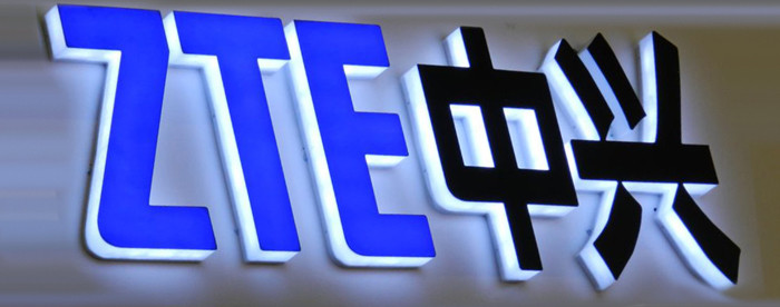 Слухи: ZTE планирует выпустить телевизоры со слотом для смартфона