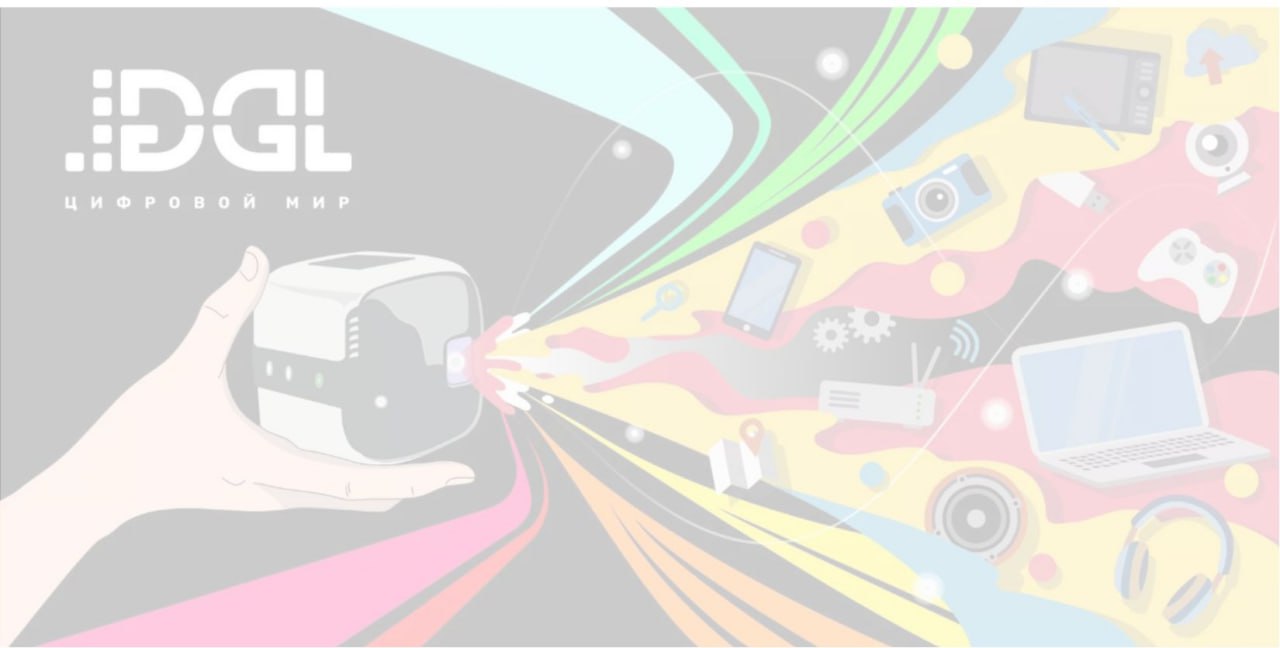 DGL applying thermal paste 7979 700 Как открыть шприц с термопастой