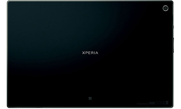 Представлен 10,1-дюймовый планшет Sony Xperia Tablet Z