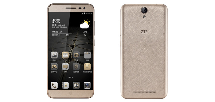 ZTE представила смартфон Voyage 3 с емкой батареей
