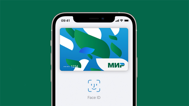 169841Сервисы Apple теперь можно оплачивать картами «Мир»