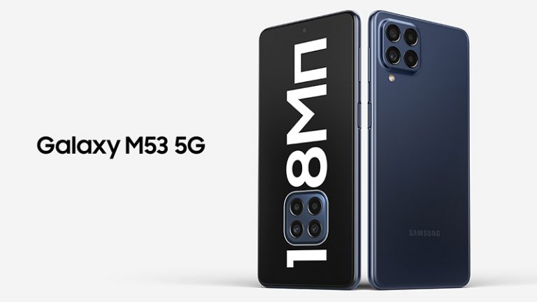 255735В РФ уже можно купить смартфон Samsung Galaxy M53 5G с камерой на 108 мегапикселей