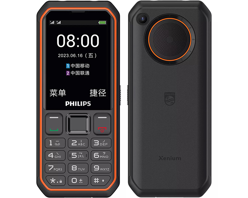 Philips Xenium E6510: кнопочный телефон с поддержкой LTE и батареей на 3 000 мАч фото