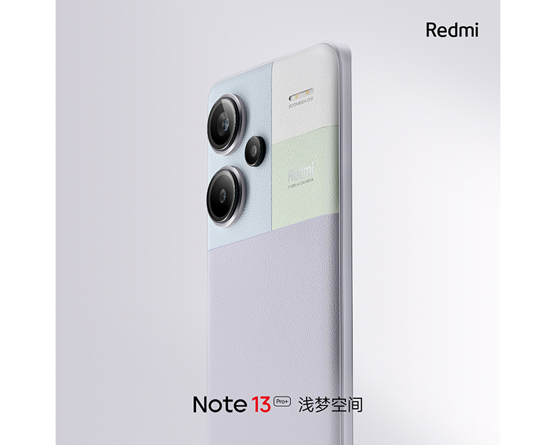 Xiaomi рассказала о смартфоне Redmi Note 13 Pro+ с изогнутым экраном и четырехцветным корпусом фото