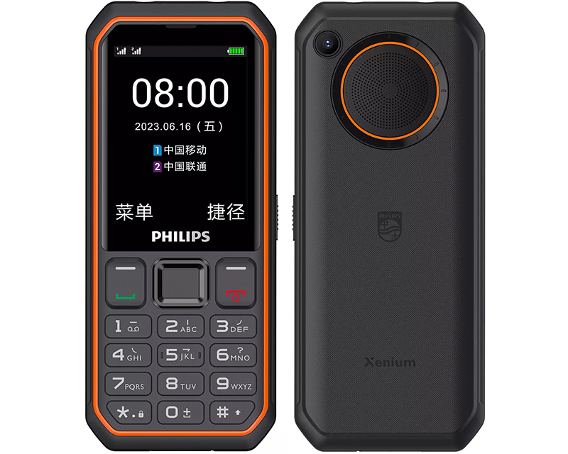 Philips Xenium E6510: кнопочный телефон с LTE и очень мощным динамиком фото