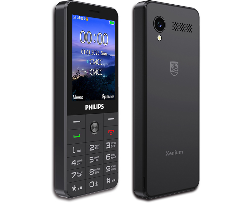 В РФ стартуют продажи кнопочного телефона Philips Xenium E6808 с LTE и Wi-Fi фото