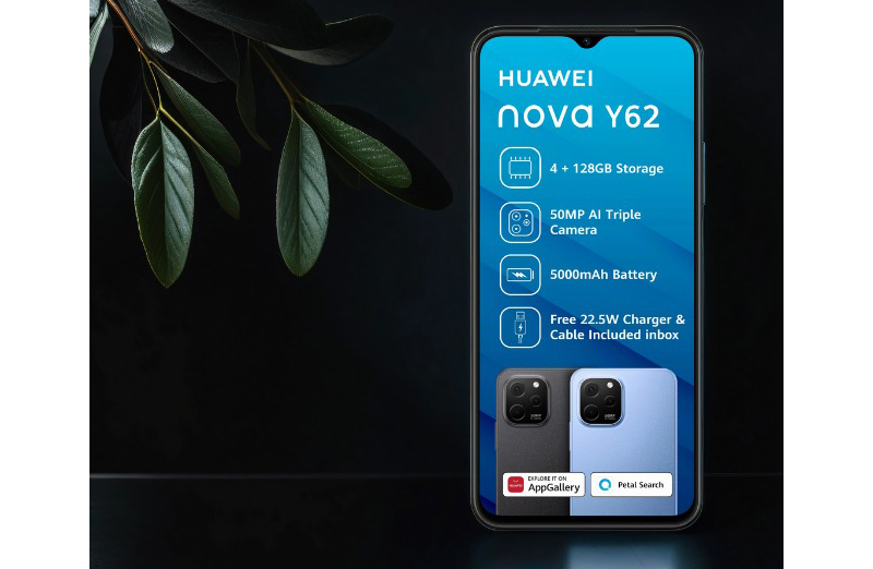 Huawei Nova Y62: бюджетный смартфон с камерой на 50 мегапикселей и быстрой зарядкой фото