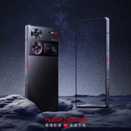 Nubia Z60 Ultra официально представлен в Китае фото