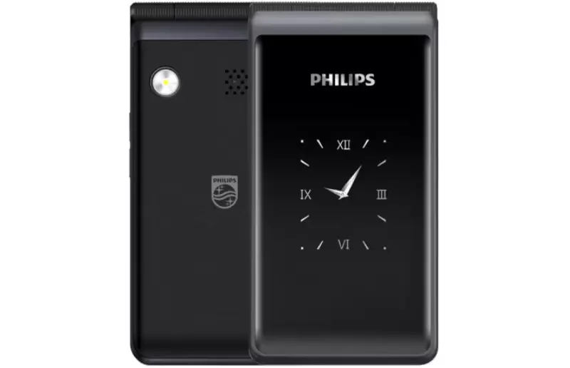 Лучшие премьеры недели: от раскладного телефона Philips до OnePlus 12R с батареей на 5 500 мАч фото