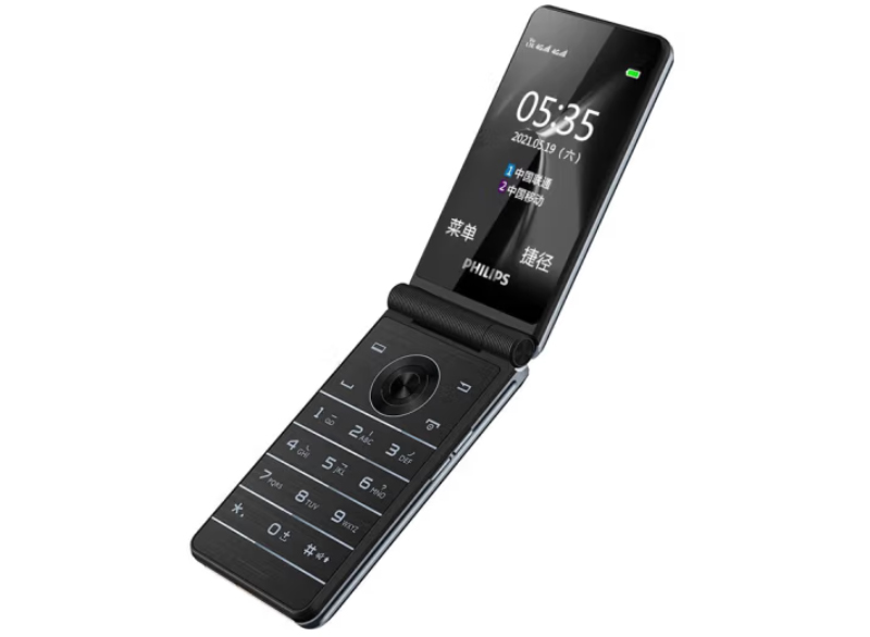 Philips E6616: раскладной кнопочный телефон с двумя экранами и портом USB Type-C фото