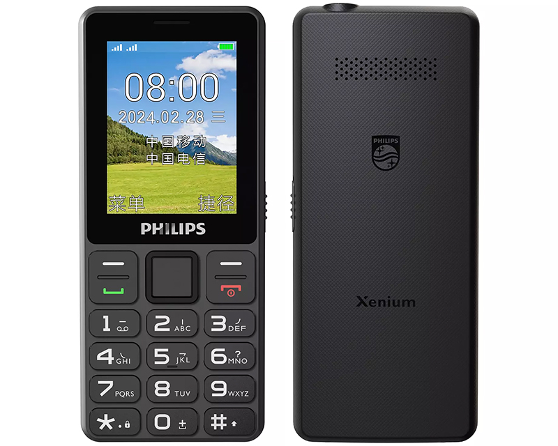 Philips Xenium E6216
