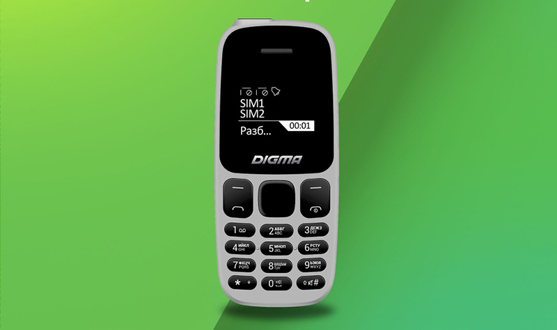 Бренд Digma ответил на обвинения в продаже «опасных» кнопочных телефонов