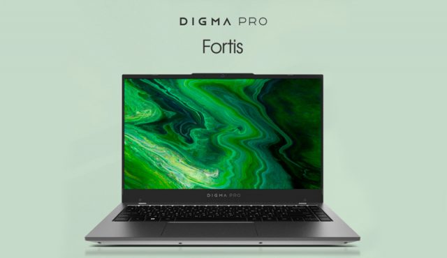 Digma Pro Fortis M