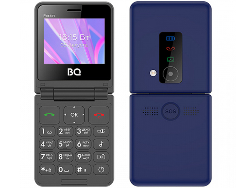 BQ 2456 Pocket