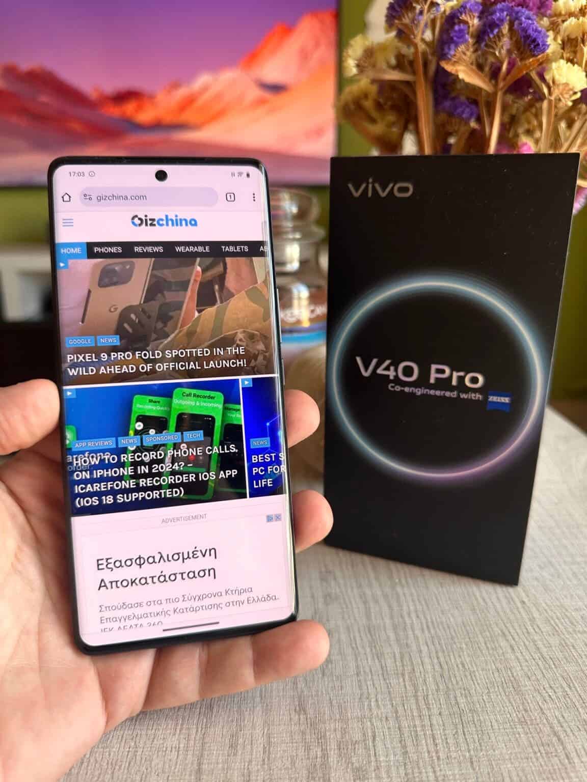 VIVO V40 PRO 5G