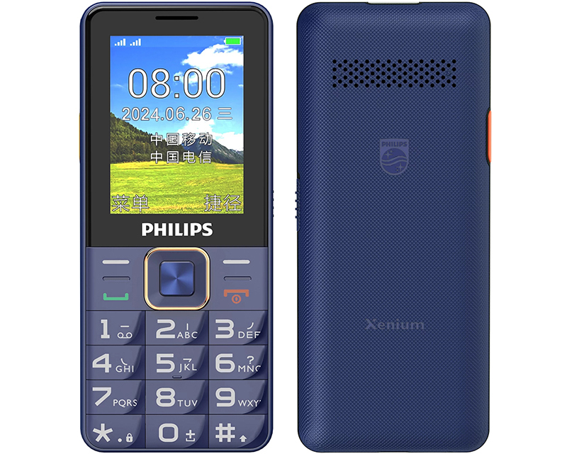 Philips Xenium E6220A