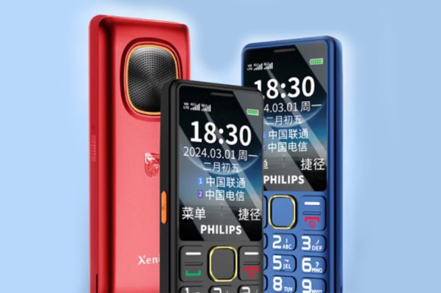 Philips E6218