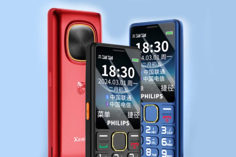 283552Philips Xenium E6220A: кнопочный телефон с LTE и батареей на 2 300 мАч