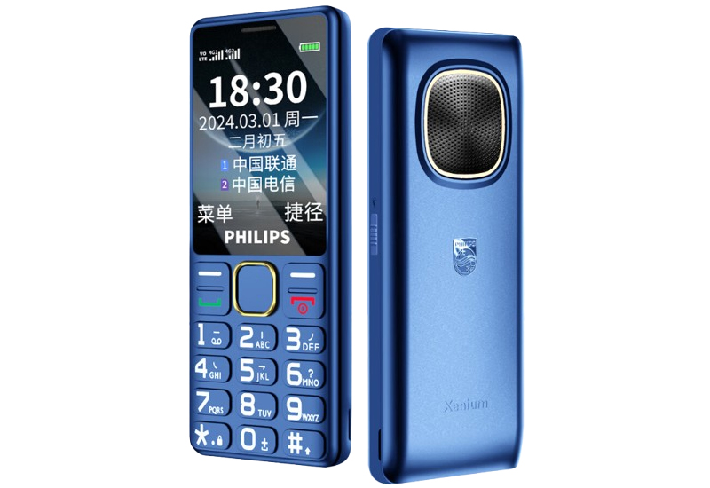 Philips E6218