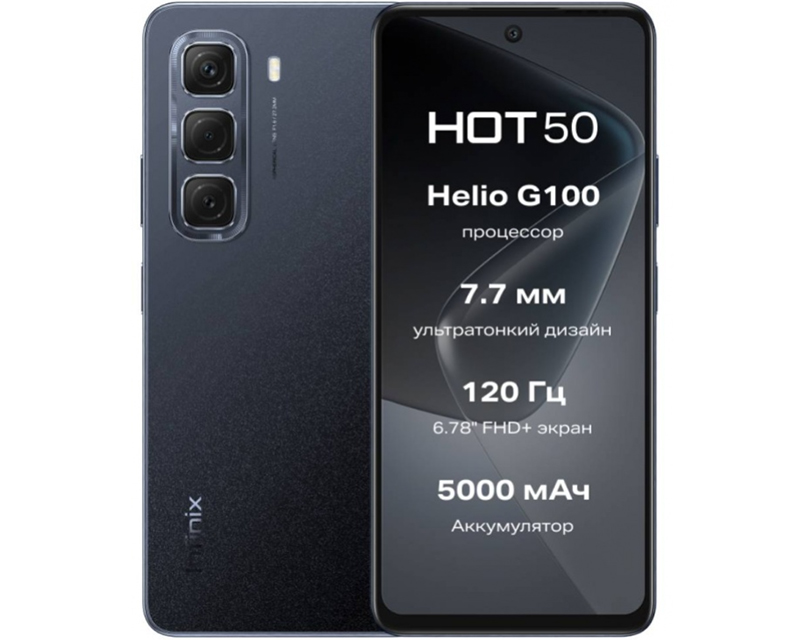 Infinix Hot 50