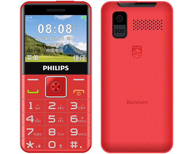 Philips Xenium E6268