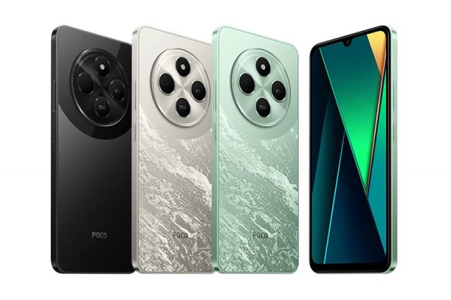 Poco C75