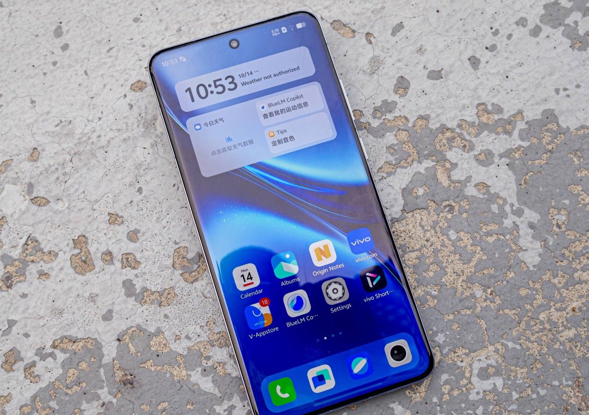 vivo X Fold 3 Pro