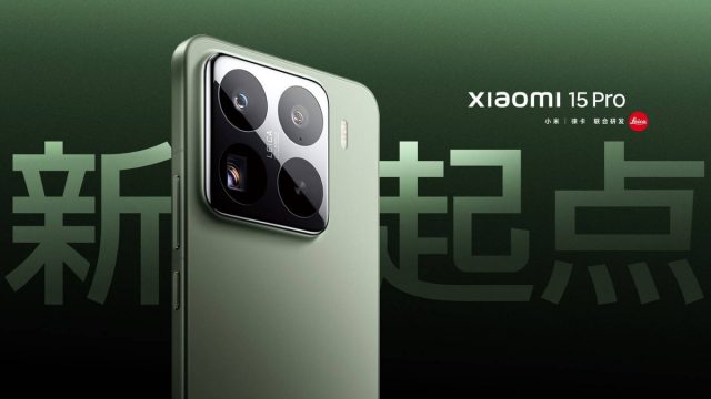 Xiaomi 15 Pro и Xiaomi 15