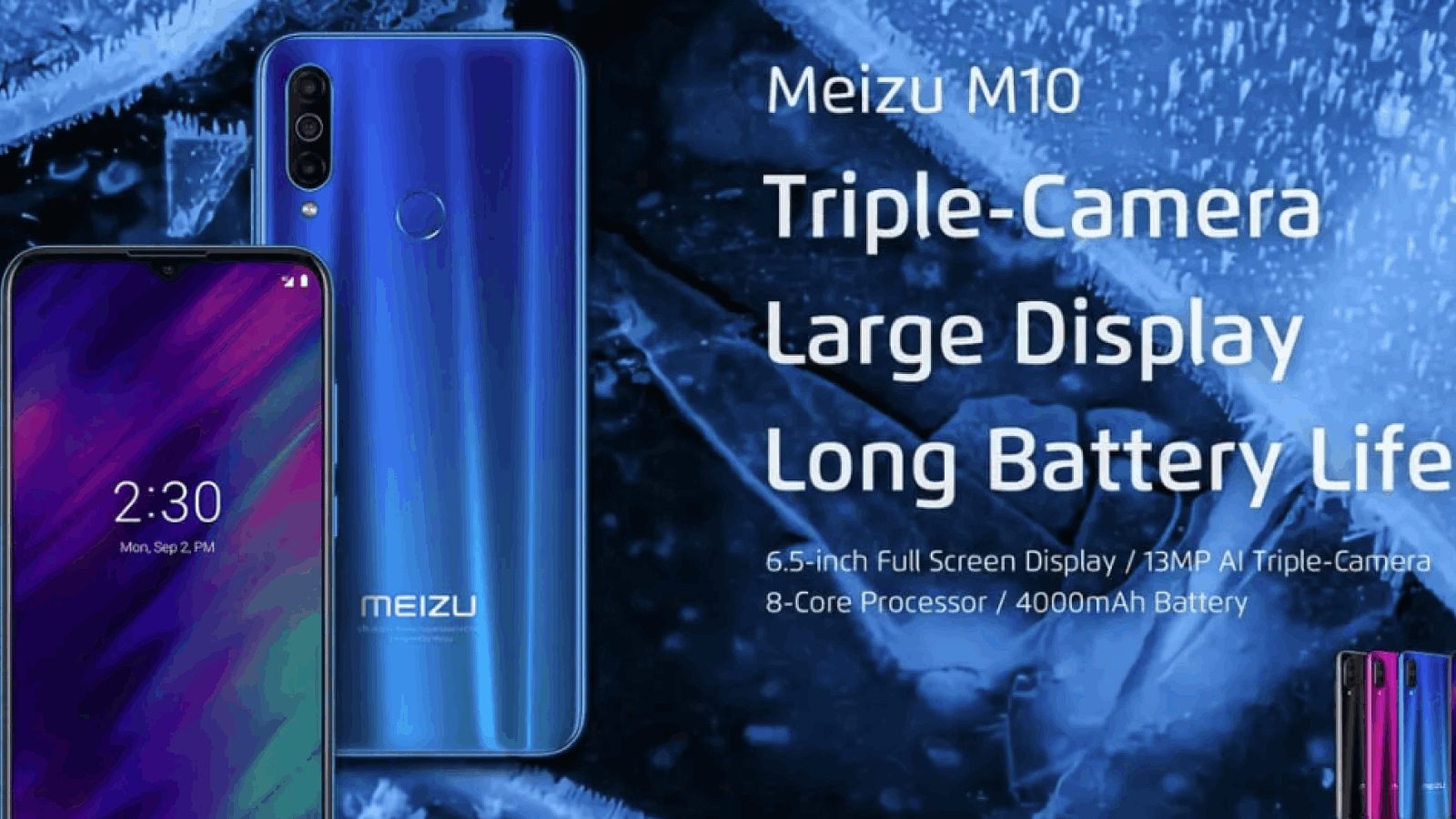 Meizu