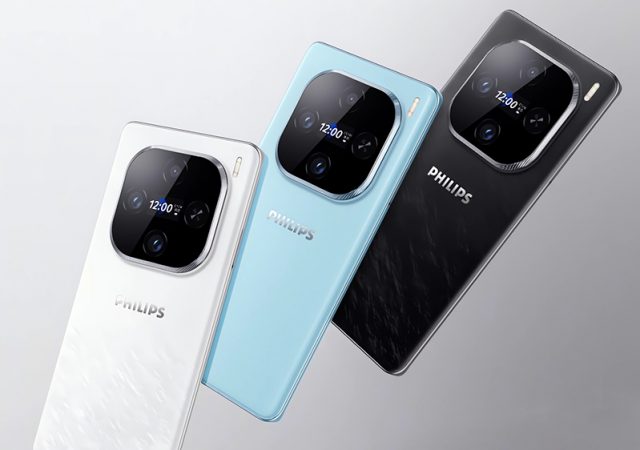 Philips S6205