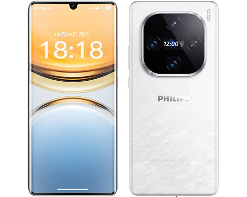 Philips S6205