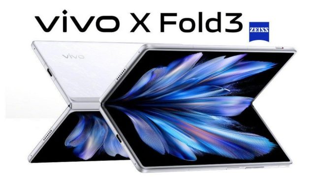 Vivo X Fold 4 будет обладать этой спорной функцией iPhone 16