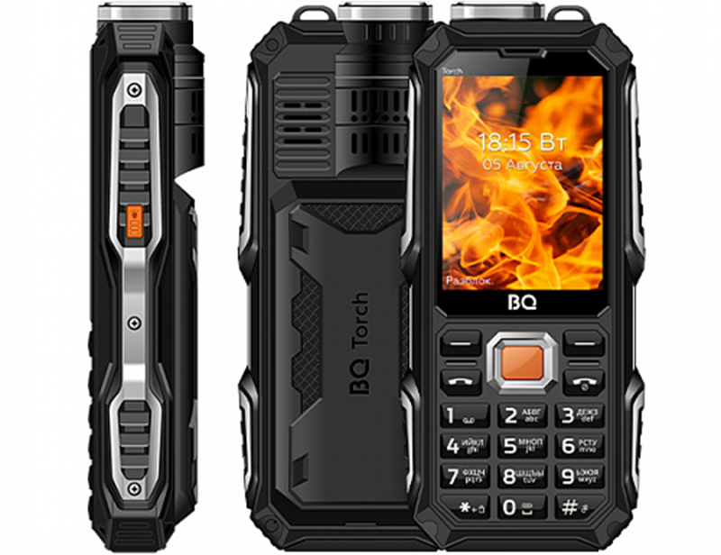 BQ 2835 Torch