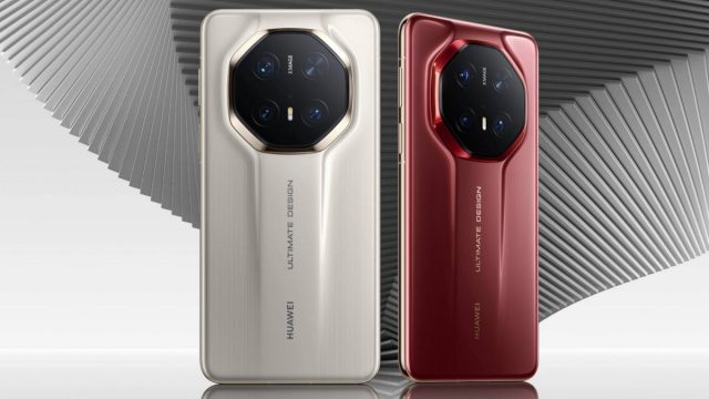 Провал Huawei Mate 70 может превратиться в успех