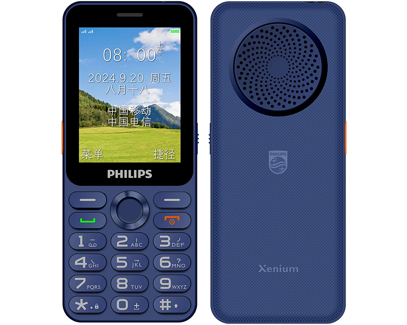 Philips Xenium E6250